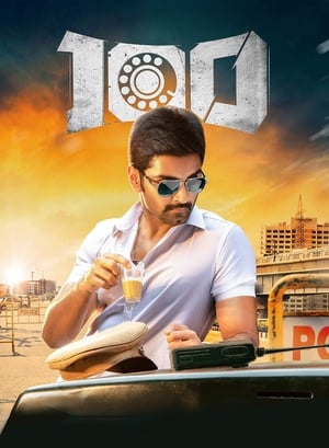 100 (2019) (Hindi -Tamil) Dual Audio [1.4GB] HD Poster Download - Filmyzilla