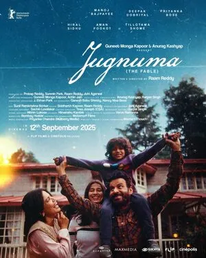 Jugnuma 2025 Hindi HD Poster Download - Filmyzilla