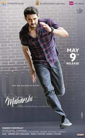 Maharshi 2019 Hindi Dual Audio HD Poster Download - Filmyzilla