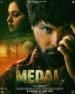 Medal 2023 Hindi Dual Audio HD Poster Download - Filmyzilla