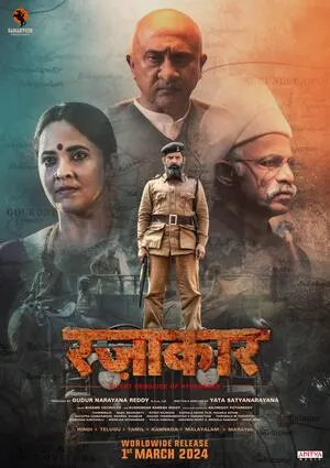 Razakar 2024 Hindi Dual Audio