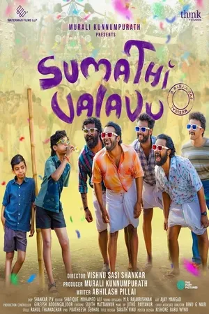 Sumathi Valavu 2025 Hindi Dual Audio