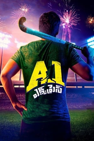 A1 Express (2021) (Hindi -Telugu) Dual Audio [1.4GB] HD Poster Download - Filmyzilla