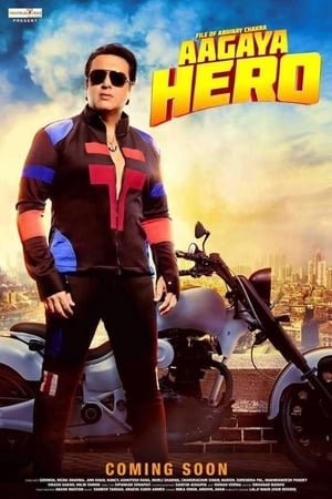 Aa Gaya Hero (2017) Full Movie pDVDRip [700MB] Download HD Poster Download - Filmyzilla