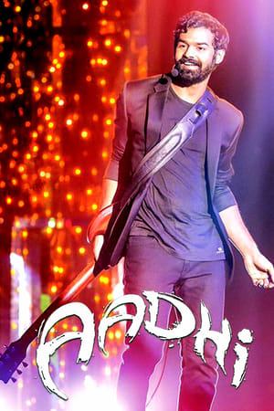 Aadhi (2018) (Hindi – Malayalam) Dual Audio 450MB HD Poster Download - Filmyzilla