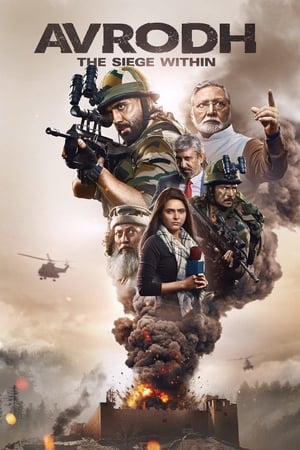 Avrodh the Siege Within (2020) All Episodes Hindi [Complete] – HD Poster Download - Filmyzilla