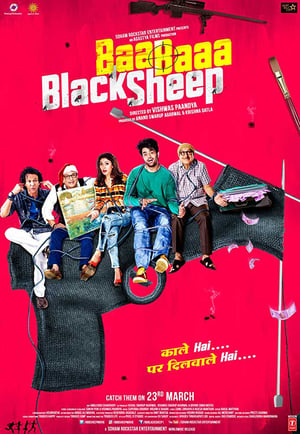 Baa Baaa Black Sheep (2018) Hindi Movie – [300MB] HD Poster Download - Filmyzilla