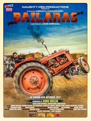 Bailaras 2017 Punjabi Movie [190MB] HD Poster Download - Filmyzilla