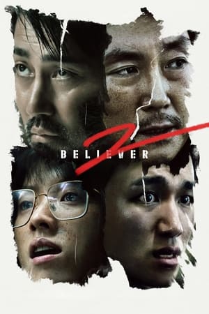 Believer 2 2023 Hindi Dual Audio – HD Poster Download - Filmyzilla