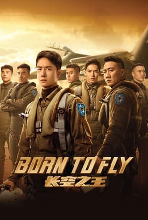 Born to Fly (2023) Hindi Dual Audio – HD Poster Download - Filmyzilla