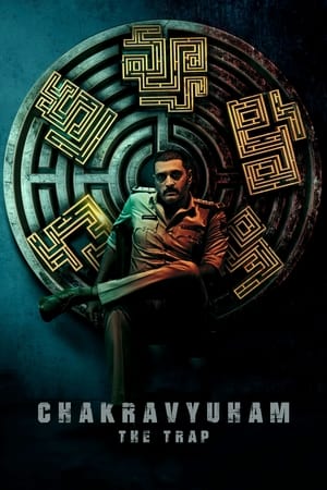 Chakravyuham: The Trap 2023 Hindi Dual Audio – HD Poster Download - Filmyzilla