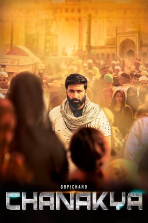 Chanakya (2019) (Hindi – Telugu) Dual Audio 450MB HD Poster Download - Filmyzilla