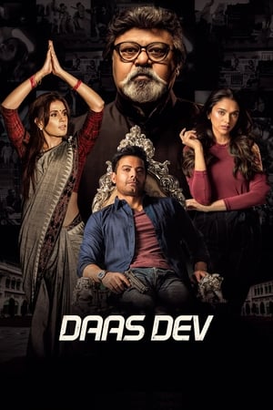 Daas Dev (2018) Hindi Movie [1.2GB] HD Poster Download - Filmyzilla