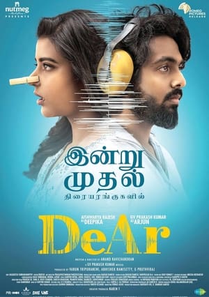 DeAr (2024) [Hindi + Tamil] – – HD Poster Download - Filmyzilla