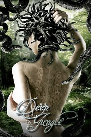 Deep in the Jungle 2008 Hindi Dual Audio 300MB HD Poster Download - Filmyzilla