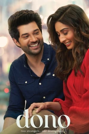 Dono (2023) Hindi – HD Poster Download - Filmyzilla