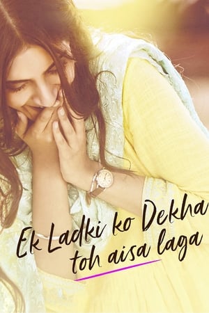 Ek Ladki Ko Dekha Toh Aisa Laga (2019) Hindi Movie [1.2GB] HD Poster Download - Filmyzilla
