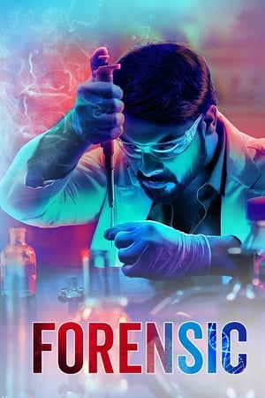 Forensic (2020) (Hindi – Malayalam) Dual Audio480p 450MB HD Poster Download - Filmyzilla