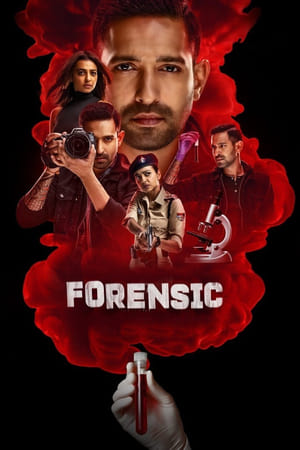 Forensic (2022) Hindi Movie – HD Poster Download - Filmyzilla