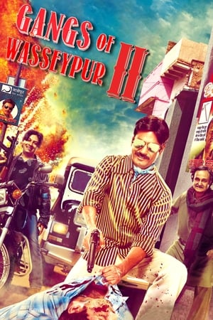 Gangs of Wasseypur 2 (2012) Hindi Movie - [550MB] HD Poster Download - Filmyzilla
