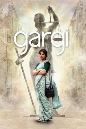 Gargi (2022) Hindi Movie – HD Poster Download - Filmyzilla