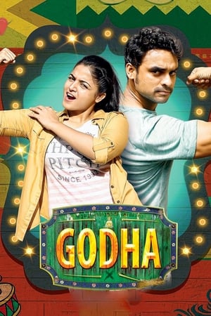 Godha (2017) Hindi Dual Audio 400MB HD Poster Download - Filmyzilla