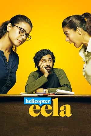 Helicopter Eela (2018) Movie Hindi [750MB] HD Poster Download - Filmyzilla