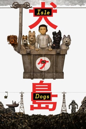Isle of Dogs (2018) Hindi Dual Audio [950MB] ESubs HD Poster Download - Filmyzilla