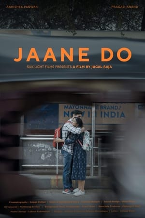 Jaane Do 2023 Hindi HD Poster Download - Filmyzilla