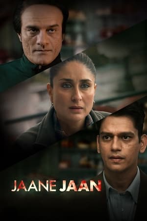 Jaane Jaan 2023 Hindi Dual Audio – HD Poster Download - Filmyzilla