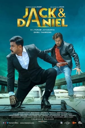 Jack and Daniel (2019) (Hindi – Malayalam) Dual Audio [1.4GB] HD Poster Download - Filmyzilla