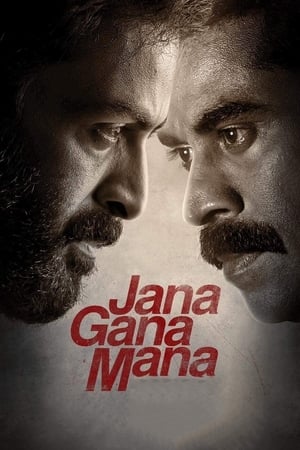 Jana Gana Mana (2022) HQ Hindi Dubbed – HD Poster Download - Filmyzilla