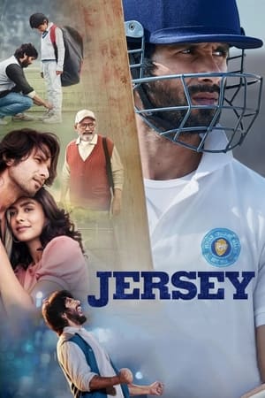 Jersey 2022 Hindi Movie – HD Poster Download - Filmyzilla