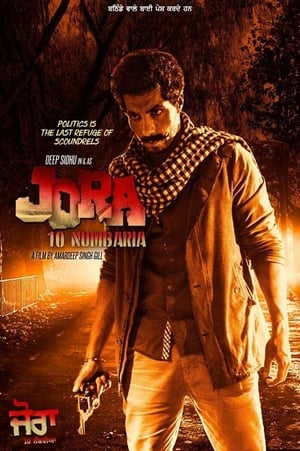 Jora 10 Numbaria 2017 Punjabi Movie [1GB] HD Poster Download - Filmyzilla