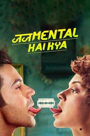 Judgementall Hai Kya (2019) Hindi Movie [900MB] HD Poster Download - Filmyzilla