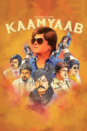 Kaamyaab (2020) Movie - [400MB] HD Poster Download - Filmyzilla