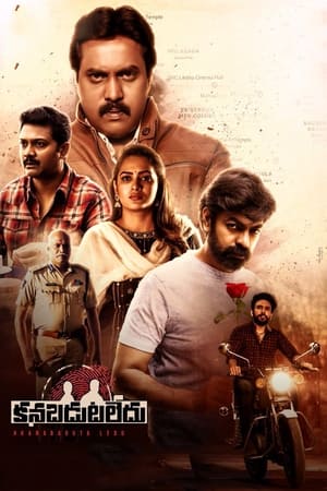 Kanabadutaledu (2021) (Hindi – Telugu) Dual Audio – HD Poster Download - Filmyzilla