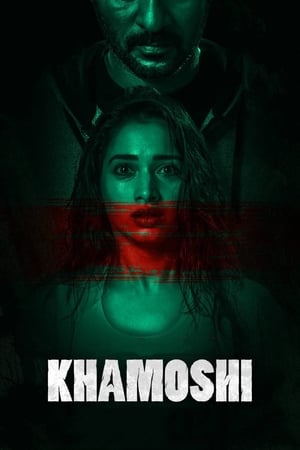 Khamoshi (2019) Hindi Movie - [350MB] HD Poster Download - Filmyzilla