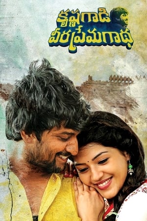 Krishna Gaadi Veera Prema Gaadha 2016 Hindi Dual Audio [1.4GB] HD Poster Download - Filmyzilla