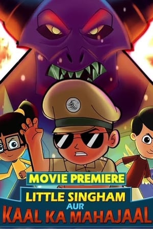 Little Singham aur Kaal ka Mahajaal (2018) Hindi Dubbed DTHRip [650MB] HD Poster Download - Filmyzilla