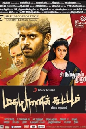 Madha Yaanai Koottam (Ravanpur The Battle) (2013) (Hindi -Tamil) Dual Audio [1.4GB] HD Poster Download - Filmyzilla