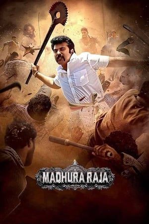 Madhuraraja (2019) (Hindi - Malayalam) Dual Audio [1.4GB] HD Poster Download - Filmyzilla