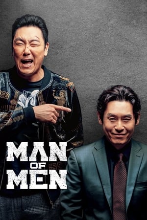 Man of Men (2019) Hindi Dual Audio – 720p – HD Poster Download - Filmyzilla