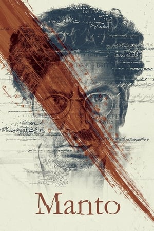 Manto (2018) Hindi Movie - [450MB] HD Poster Download - Filmyzilla