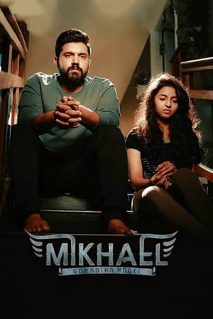 Mikhael 2019 (Hindi - Malayalam) Dual Audio 450MB HD Poster Download - Filmyzilla