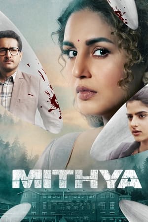 Mithya 2022 Hindi Season 1 – – HD Poster Download - Filmyzilla
