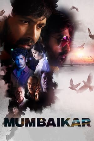 Mumbaikar 2023 Hindi HD Poster Download - Filmyzilla
