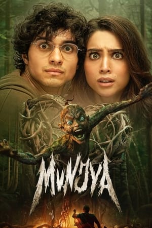 Munjya 2024 Hindi HD Poster Download - Filmyzilla