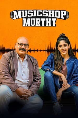 Music Shop Murthy (2024) [Hindi + Telugu] – – HD Poster Download - Filmyzilla