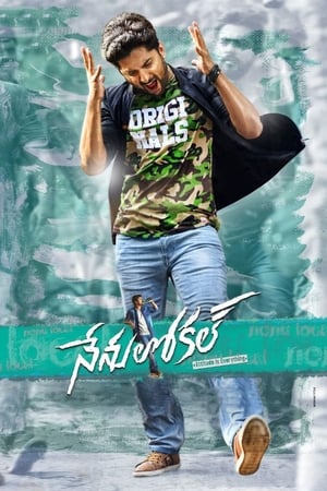 Nenu Local 2017 Dual Audio Hindi 430MB HD Poster Download - Filmyzilla